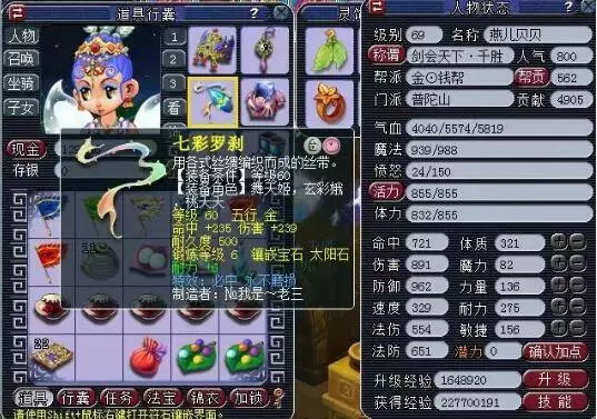 将成为本赛