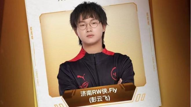 烈讨论的话 烈讨论的话