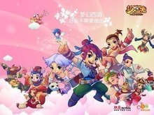 在这样的局