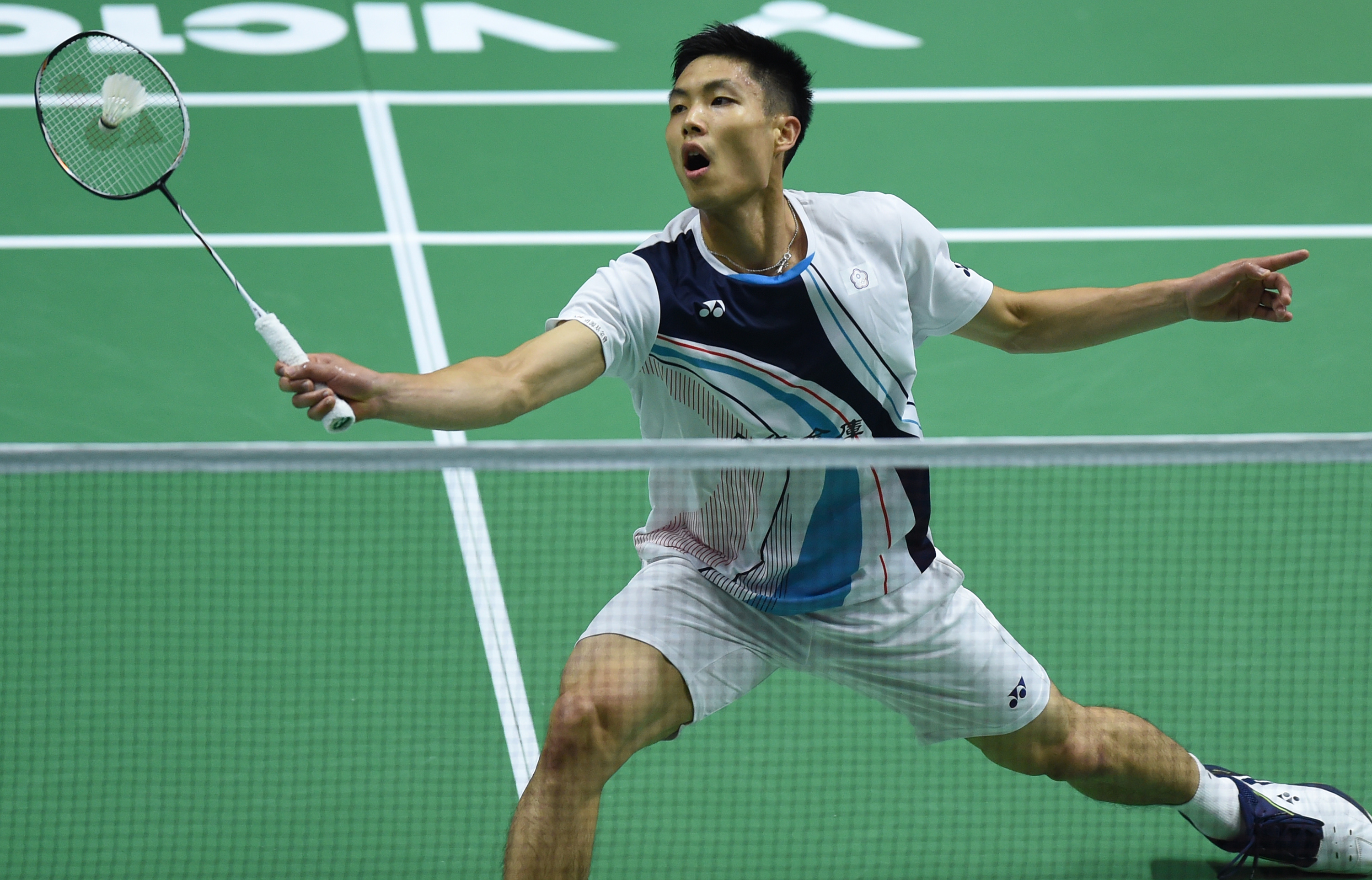 的广州之旅 的广州之旅