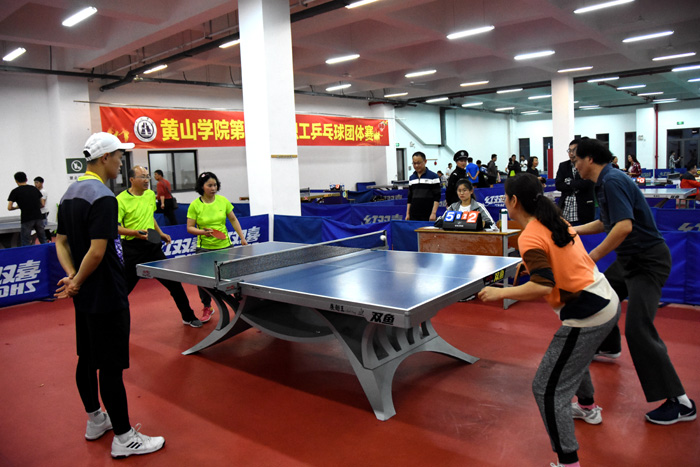 续发展的重 续发展的重