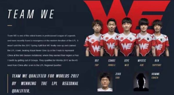 胜尤文的魔 胜尤文的魔