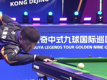 双方都将面 双方都将面