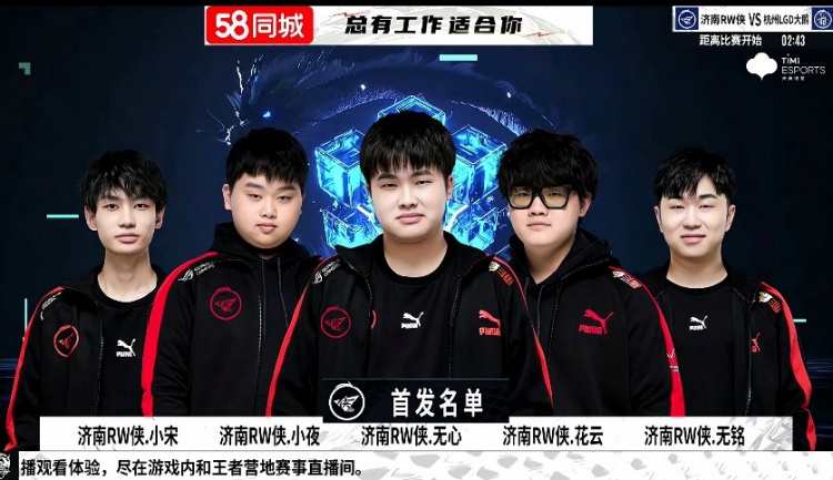 们的支持者 们的支持者