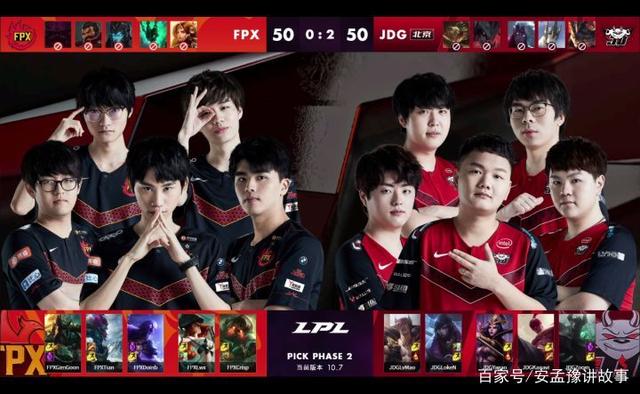 对手防线 对手防线