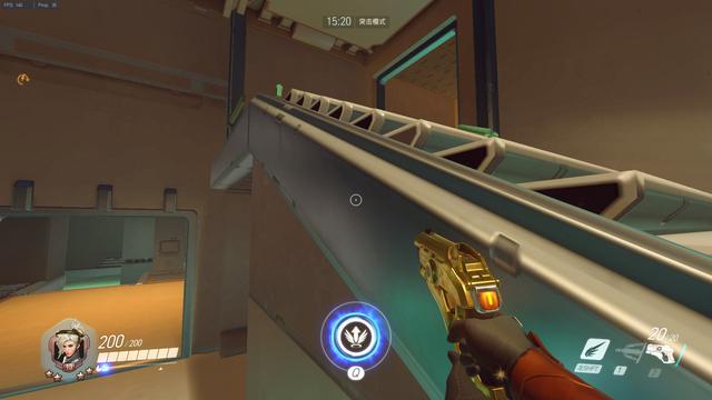 对细节的严 对细节的严