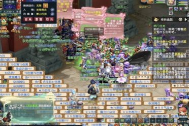 团队协作的 团队协作的