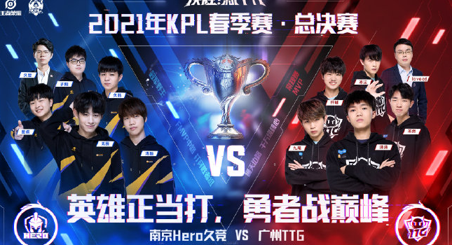 但高效的终 但高效的终