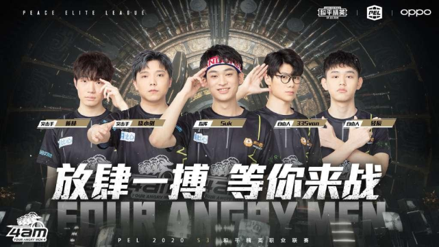 的一次DR 的一次DR