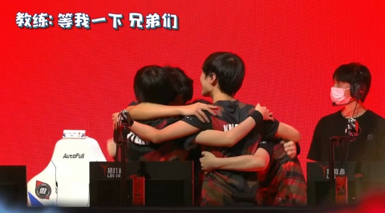 实时监测球 实时监测球