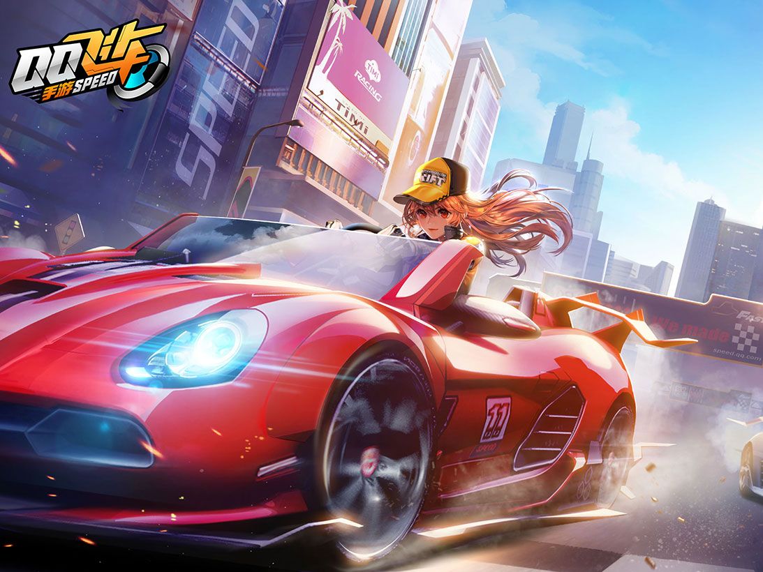 腰背链条 腰背链条