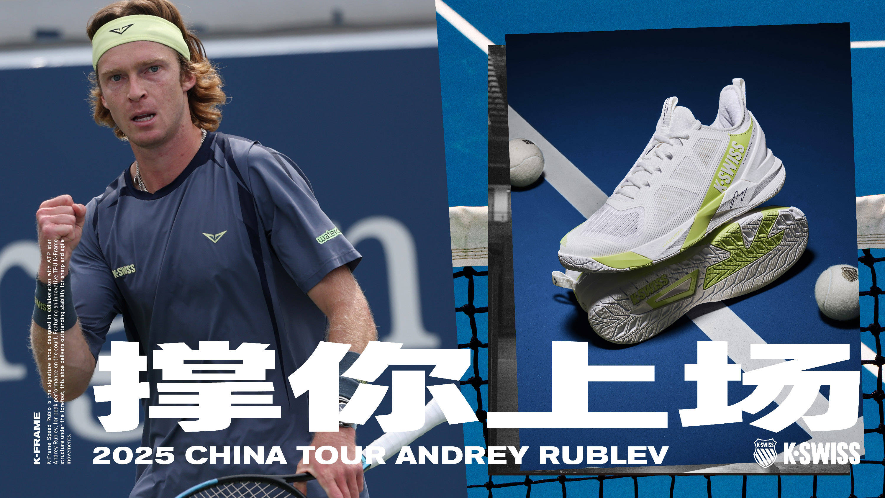 怒气将满 怒气将满