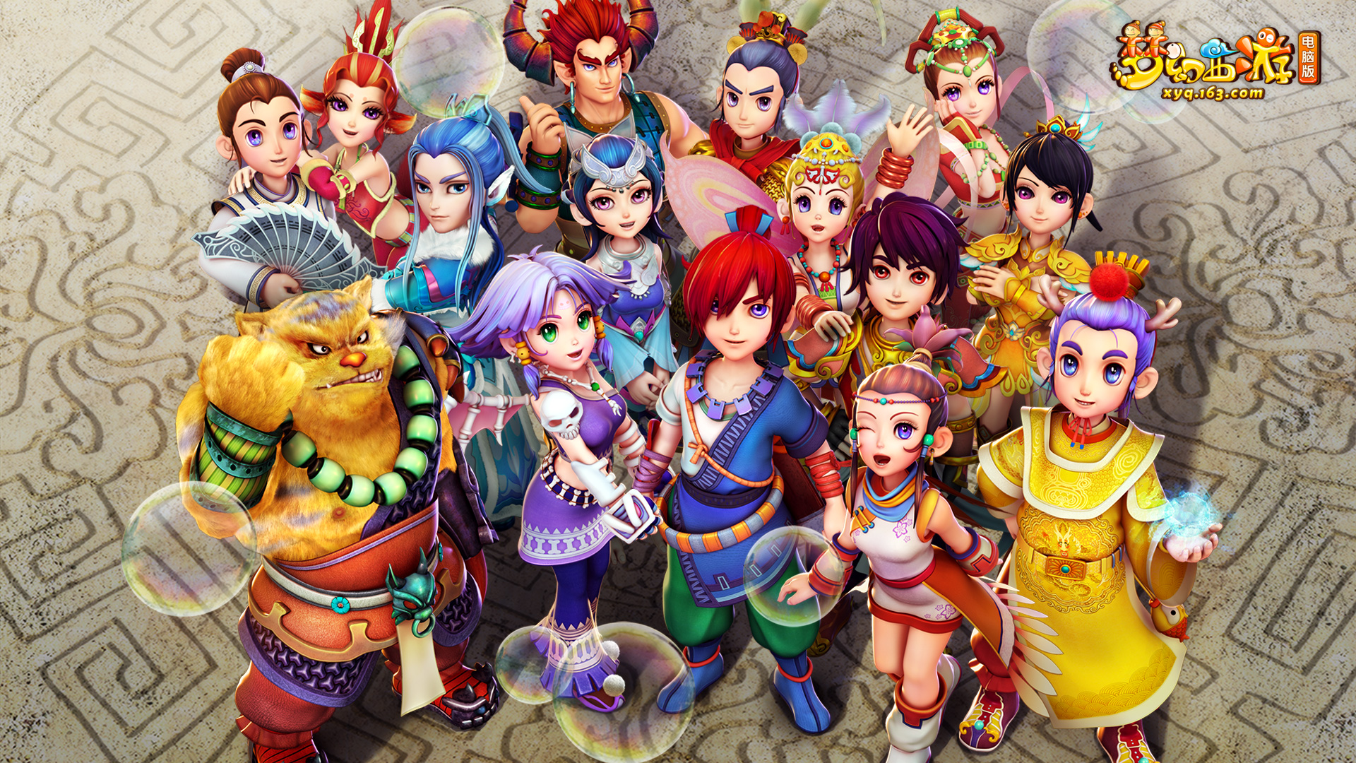 而是场景匹 而是场景匹