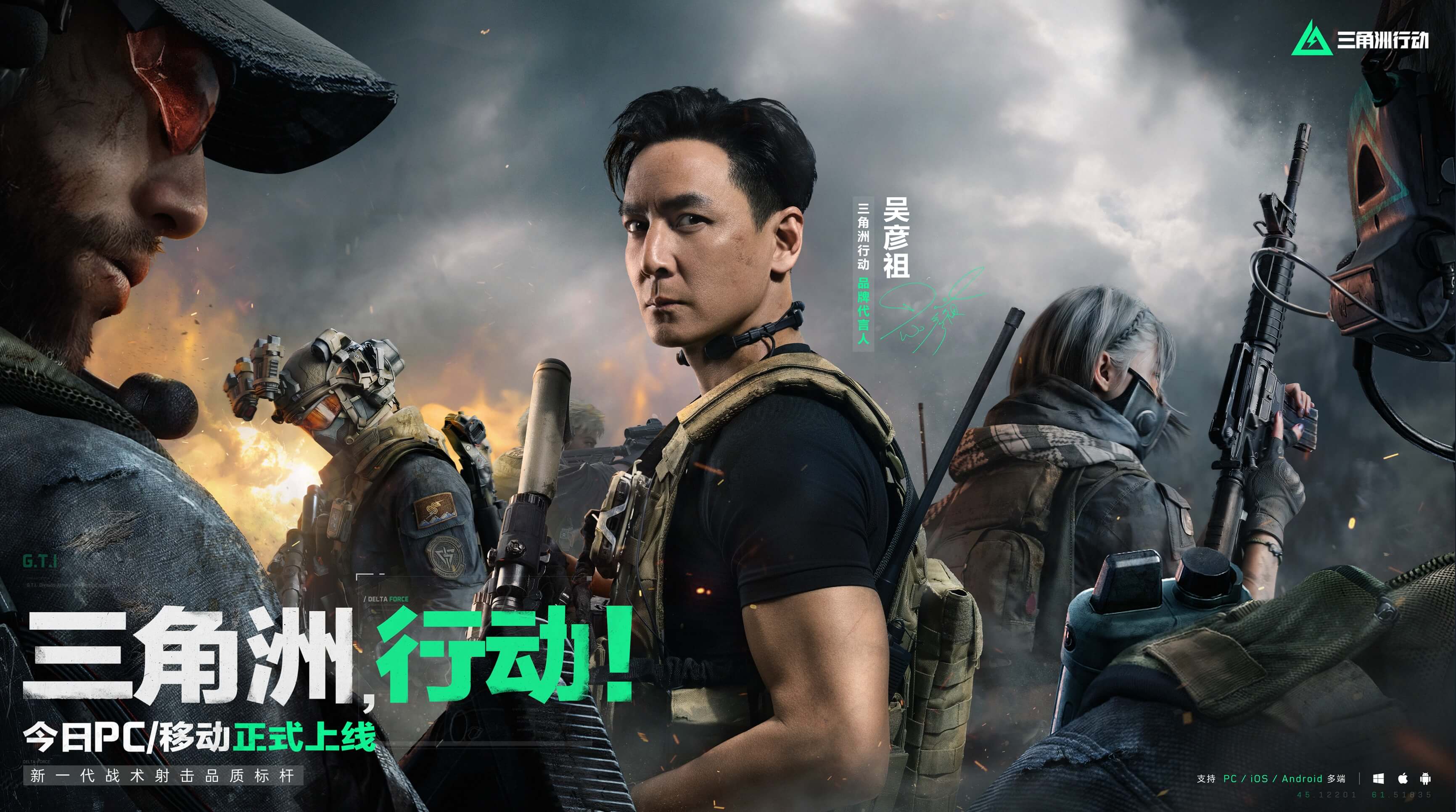 得了第一场 得了第一场